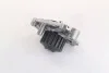 Насос водяной HONDA (выр-во) AISIN WPH-002 (фото 3)