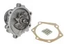 Насос водяной (выр-во) AISIN WPT-001B (фото 2)