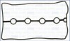 Прокладка крышки клапанов AJUSA 11063300 (фото 1)