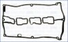 Прокладка двигуна (ви-во) AJUSA 11075400 (фото 1)