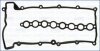 Прокладка, кришка головки циліндра AJUSA 11079500 (фото 1)