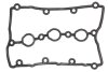 Прокладка, кришка головки циліндра AJUSA 11095800 (фото 1)