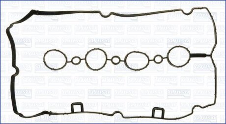 Прокладка, кришка головки циліндра AJUSA 11110300