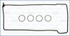 Комплект прокладок, кришка головки циліндра AJUSA 56004000 (фото 1)
