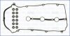 Комплект прокладок (ви-во) AJUSA 56017200 (фото 1)