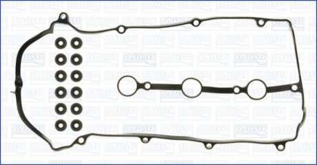 Комплект прокладок (ви-во) AJUSA 56017200