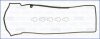 Комплект прокладок (ви-во) AJUSA 56040700 (фото 1)