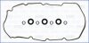 Прокладка клапанної кришки (комплект) AJUSAV AJUSA 56064700 (фото 1)