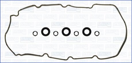 Прокладка клапанної кришки (комплект) AJUSAV AJUSA 56064700