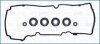 Прокладка клапанной крышки (комплект) AJUSAV AJUSA 56067200 (фото 1)