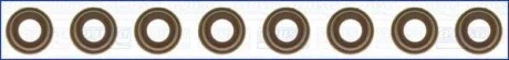 Комплект сальников клапанов AJUSA 57023700