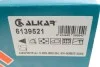 Дзеркало ALKAR 6139521 (фото 20)