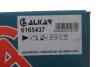 Зеркало ALKAR 6165437 (фото 2)