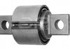 Втулка стабілізатора APLUS 18612AP (фото 1)