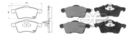 Колодки гальмівні, лів/прав, перед APLUS 71122BAAP (фото 1)