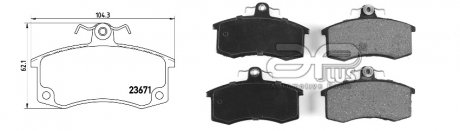 Колодки тормозные, лев/прав, перед SAMARA (2108, 2109, 2113, 2114) SAMARA Sedan (21099, 2115) 112 (2 APLUS 71213AAP