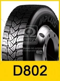 Шина 13R22,5 156/150K (20PR) D802 3PMSF APLUS 7500164
