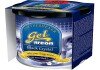 Освежитель воздуха GEL CAN Black Crystal (GWP12) Areon 00000028040 (фото 1)