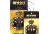 Освіжувач повітря сухий листок VIP Black King Areon 00000055286 (фото 1)