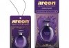 Освежитель воздуха сухой лист Special Selection Aurum Aura Areon 00000061326 (фото 1)