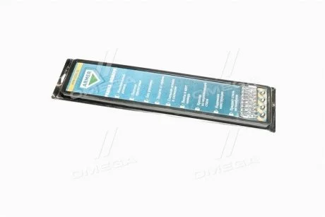 Рамка номера силиконовая 2шт. (с винтами) <> ARMER ARM-0508-02