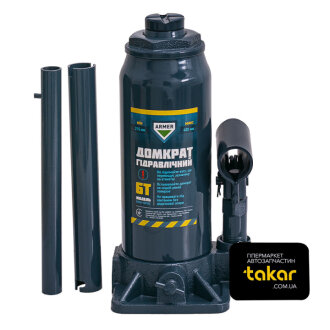 Домкрат 6т гидравл.,пластик H 195 /380 <> ARMER ARM-6PVC