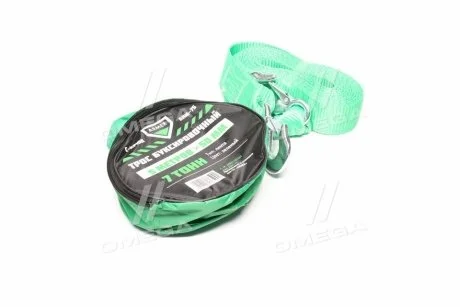 Трос буксировочный 7т. лента 5м. C крюк, зеленый <Armer> ARMER ARM-75