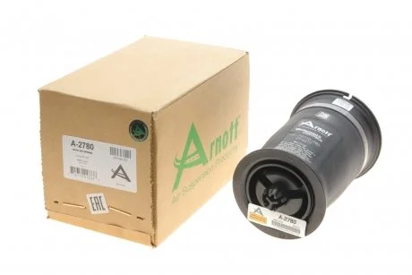 Пневмоподушка подвески. задний мост ARNOTT A2780