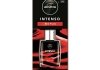 Ароматизатор Car Intenso Parfume 10g - RED FRUITS Aroma 63103 (фото 1)