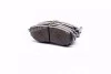 Тормозные колодки передние дисковые ASHIKA 50-03-323 (фото 3)