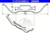 Комплект монтажный тормозных колодок ATE 11.8116-0283.2 (фото 1)