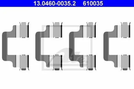 Комплект монтажний гальмівних колодок ATE 13.0460-0035.2