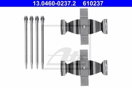 Комплектующие для тормозных колодок ATE 13046002372