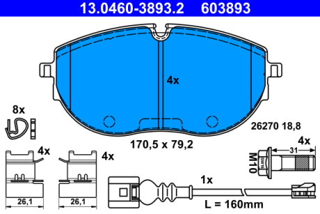 Тормозные колодки ATE 13.0460-3893.2