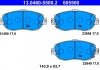 Комплект гальмівних колодок з 4 шт. дисків ATE 13.0460-5500.2 (фото 1)