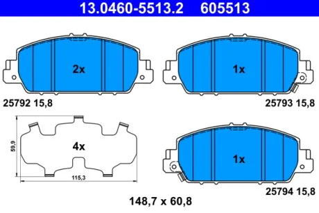 Тормозные колодки ATE 13.0460-5513.2