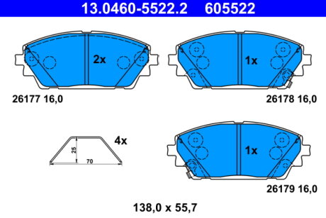 Тормозные колодки ATE 13.0460-5522.2