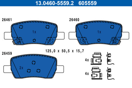 Тормозные колодки ATE 13.0460-5559.2