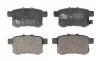 Колодки тормозные дисковые, к-кт HONDA ACCORD 2,2 0 ATE 13046056482 (фото 1)