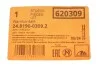 Датчик зношування гальмівних колодок. ATE 24819003092 (фото 2)