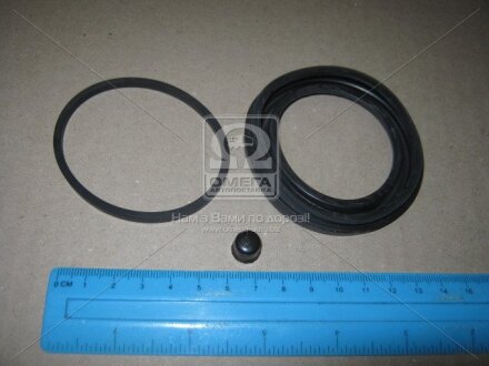 Ремкомплект, тормозной суппорт D4103 (ERT) AUTOFREN 400140