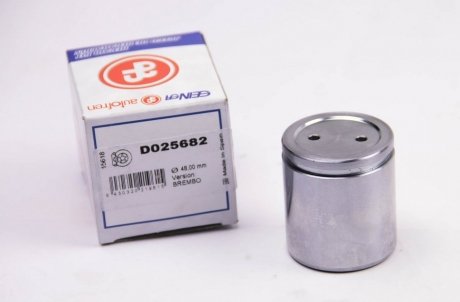 Элементы тормозного суппорта AUTOFREN D025682