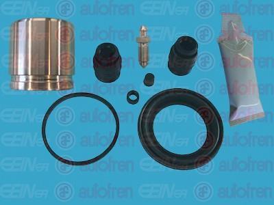 Елементи гальмівного супорта AUTOFREN D42535C