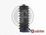 Пильовик рульової рейки AUTOFREN D9068 (фото 1)