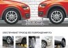 Проставки передньої стійки 30 мм Volkswagen Golf 4- (1033-15-021 / 30) Autoprostavka 1002-15-064/30 (фото 2)