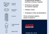 Проставки передніх стійок 10 мм Hyundai Grandeur Autoprostavka 1019-15-024/10 (фото 2)