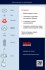 Комплект проставок 20 мм Opel Zafira A Autoprostavka 1035-15-202/20 (фото 6)