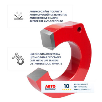 Проставки передніх стійок 30 мм Cadillac ATS Autoprostavka 1057-15-010/30