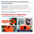Проставки передних стоек 20 мм Smart ForTwo Autoprostavka 1097-15-003/20 (фото 6)