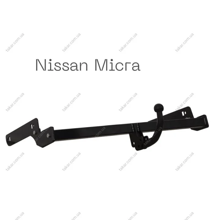 Фаркоп знімний на 2 болти - Nissan Micra тип C Autoprostavka 2002-16-02 (фото 1)